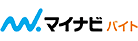 マイナビバイト