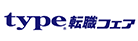 TYPE